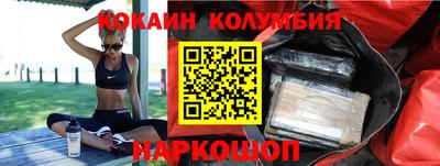 альфа пвп VHQ Рузаевка