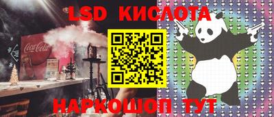 героин Рыбинск
