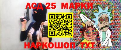 ALPHA PVP Рязань