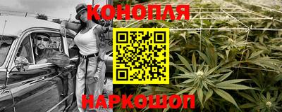 героин Рыбинск
