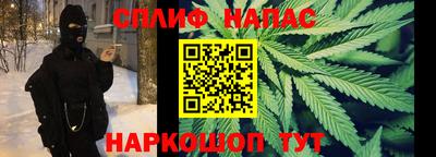 альфа пвп VHQ Рузаевка