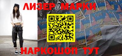 ALPHA PVP Рязань