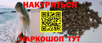 альфа пвп VHQ Рузаевка