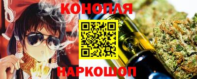 альфа пвп VHQ Рузаевка