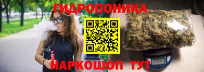 героин Рыбинск