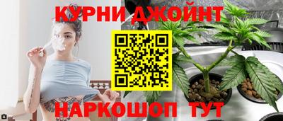 героин Рыбинск