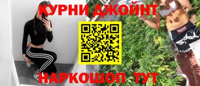 альфа пвп VHQ Рузаевка
