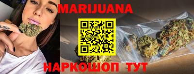 героин Рыбинск