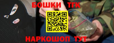 альфа пвп VHQ Рузаевка