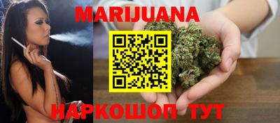 героин Рыбинск