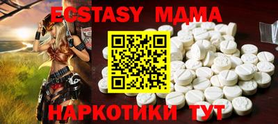ALPHA PVP Рязань