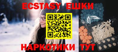 ALPHA PVP Рязань