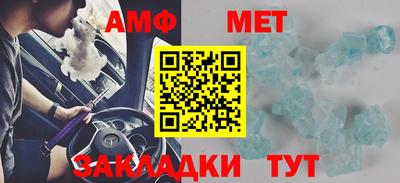 героин Рыбинск