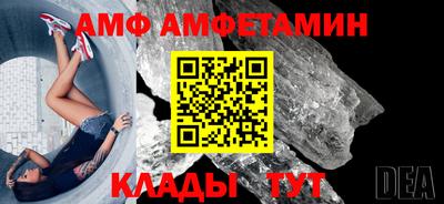 героин Рыбинск