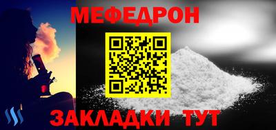 героин Рыбинск