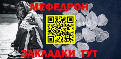 ALPHA PVP Рязань