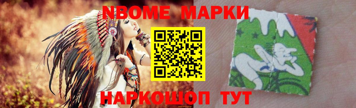 Лсд 25 экстази  Вход с VPN  Среднеуральск  LSD-25 экстази ecstasy  Лсд 25 экстази кислота 